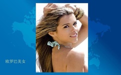 女人全光下面做按摩